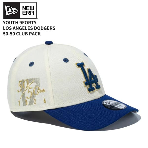 NEW ERA ニューエラ キャップ キッズ Youth 9FORTY ロサンゼルス