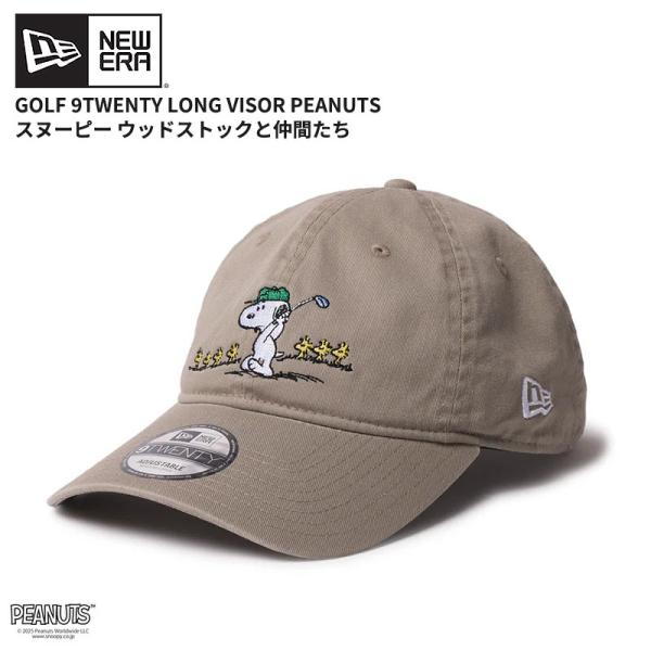 【ポイント5倍 国内正規品】検索キーワード：ニューエラ NEWERA 9TWENTY ロングバイザー ピーナッツ PEANUTS スヌーピー ウッドストック ゴルフ キャップ 帽子 メンズ レディース 春夏 日除け 抗菌 MICROERA ...