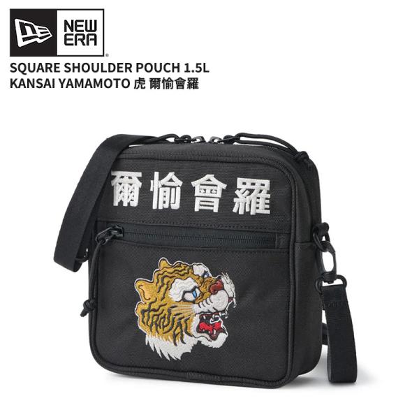 NEW ERA（ニューエラ） 山本寛斎 コラボ ショルダーバッグ スクエア