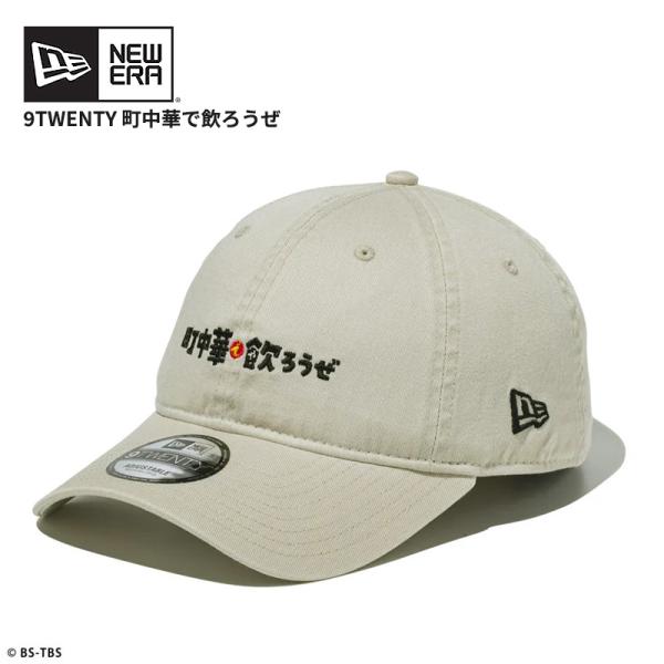 NEW ERA（ニューエラ） メンズ キャップ レディース NEW ERA 9TWENTY