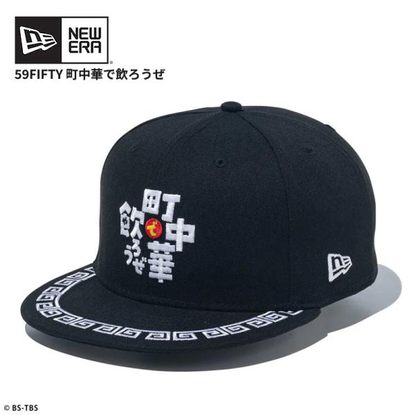 neo_14864372