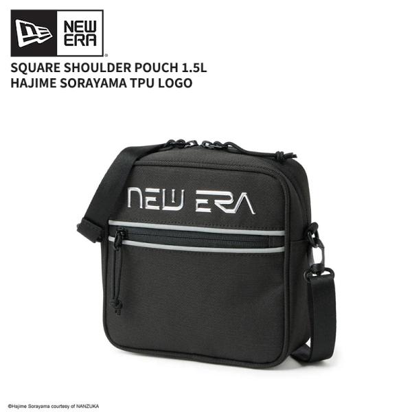 neo_14881890