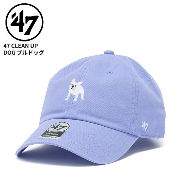 47（フォーティーセブン） ユニセックス キャップ 帽子 クリーンナップ