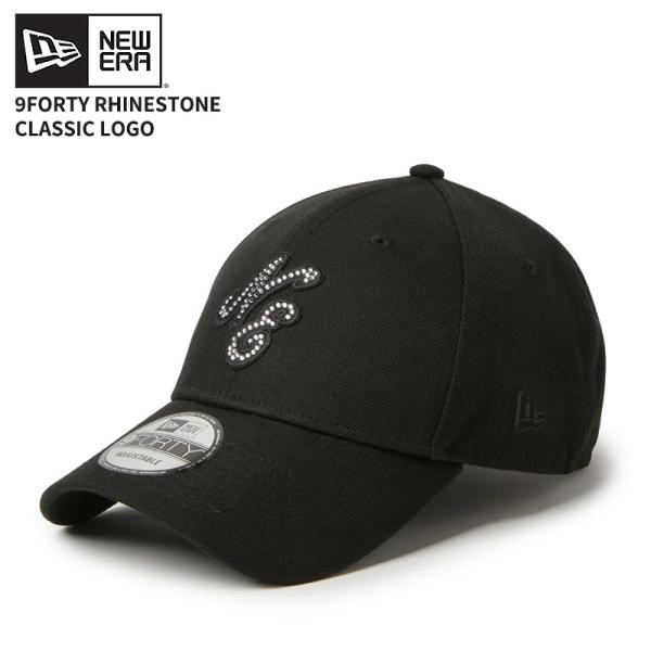 【限定デザイン】NEWERA ストーンロゴ ジュエリーキャップ 9FORTY NEW ERA（ニューエラ） ユニセックス キャップ 帽子 9FORTY ライン