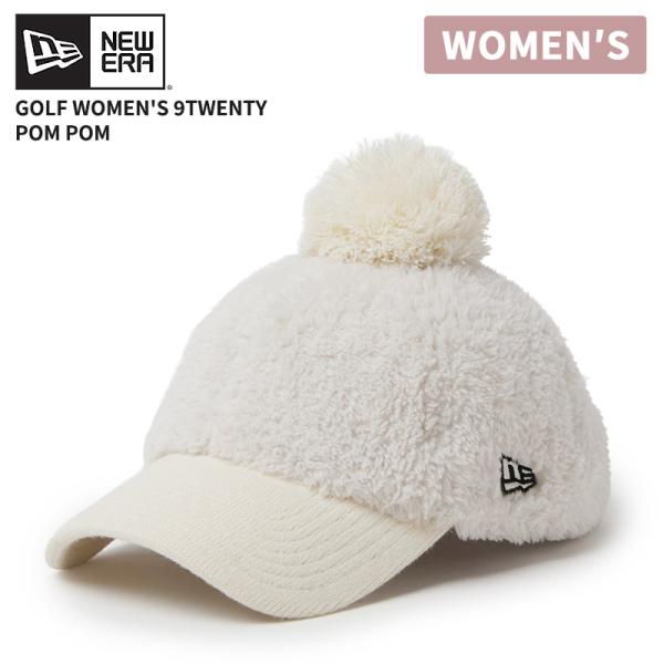 ニューエラ レディース  ゴルフキャップ ボアキャップ NEW ERA Women's 9TWENTY ポンポン アイボリー 帽子 15125253