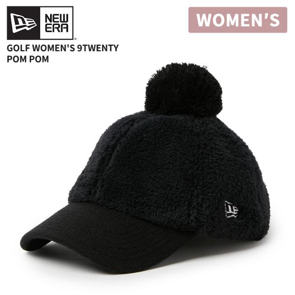 ニューエラ レディース  ゴルフキャップ ボアキャップ NEW ERA Women's 9TWENTY ポンポン ブラック 帽子 15125255