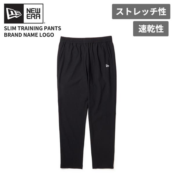 ニューエラ メンズ トレーニングパンツ NEW ERA スリム トレーニング パンツ Brand Name Logo ブラック パフォーマンスアパレル スポーツ ジムウェア 15135412