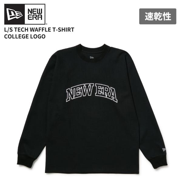 ニューエラ メンズ サーマル ロンT 長袖Tシャツ レディース NEW ERA 長袖 テック ワッフル Tシャツ College Logo ブラック カットソー トップス 15135429