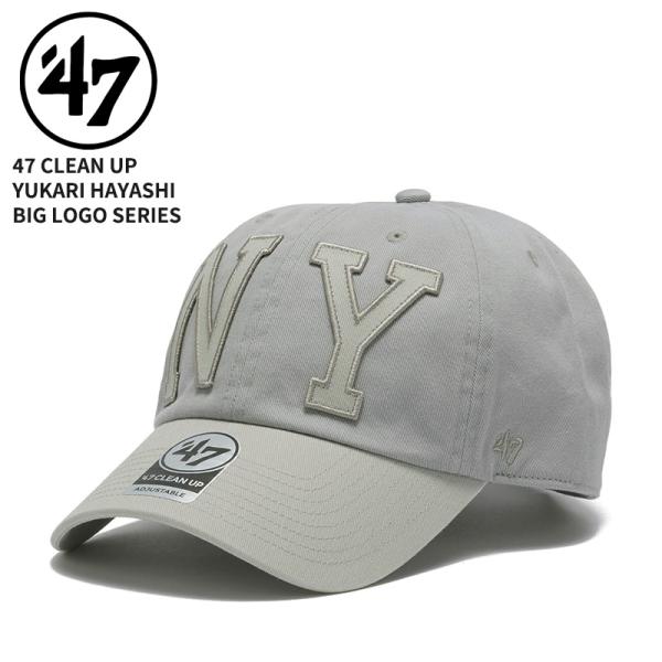47 フォーティーセブン キャップ 帽子 47BRAND 47 クリーンナップ ニューヨーク・ハイランダーズ YUKARI HAYASHI Big Logo Series ストーム / グレー  15173398