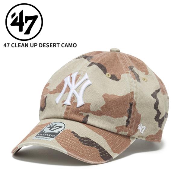 47 フォーティーセブン レディース キャップ メンズ 帽子 47BRAND 47 クリーンナップ ニューヨーク・ヤンキース DESERT CAMO デザートカモ ホワイト 15173417
