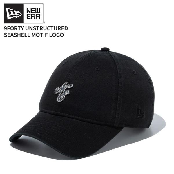 ニューエラ キャップ NEW ERA 9FORTY アンストラクチャード シーシェルモチーフロゴ クラシックロゴ ブラック 帽子 15206577