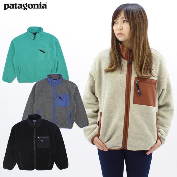 パタゴニア patagonia ウィメンズ シンチラ ジャケット  Womens  Synchilla Jacket フリース ジャケット アウター レディース [BB]