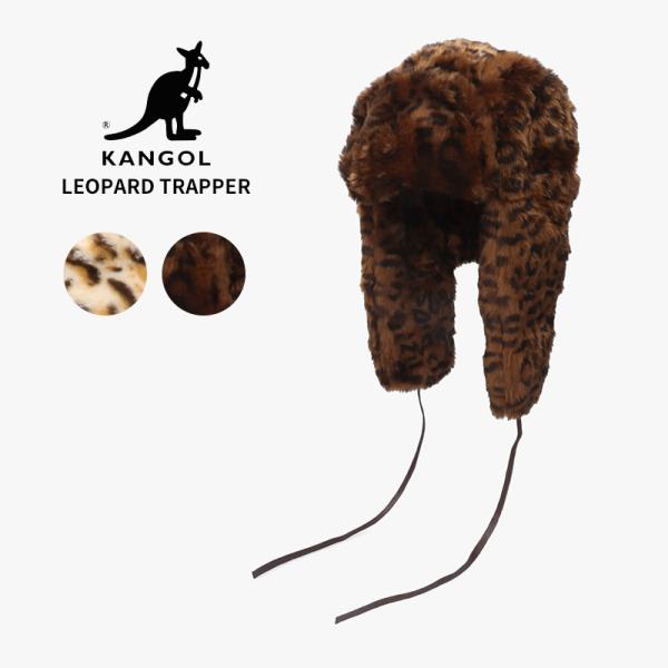 KANGOL（カンゴール） レディース メンズ ボア 帽子 レオパード