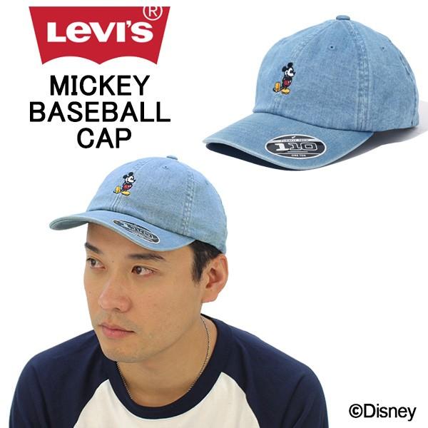 mickey baseball cap