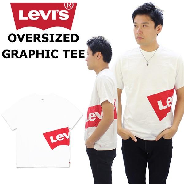 levis oversized graphic tee