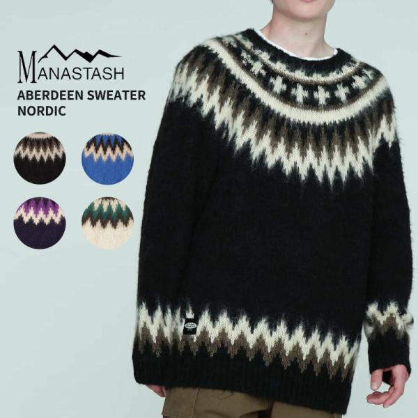 マナスタッシュ（Manastash）/MANASTASH／マナスタッシュ／ABERDEEN SWEATER NORDIC neo_792-3240006