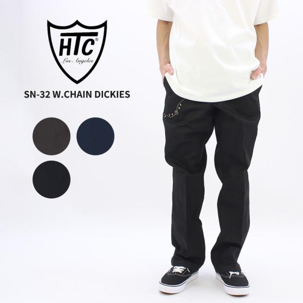 HTC エイチティーシー メンズ ワークパンツ チノパン