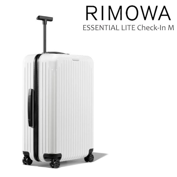 rimowa essential lite check-in m