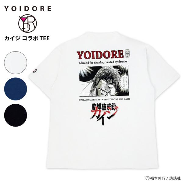 YOIDORE ヨイドレ メンズ 半袖Tシャツ カイジコラボ レディース