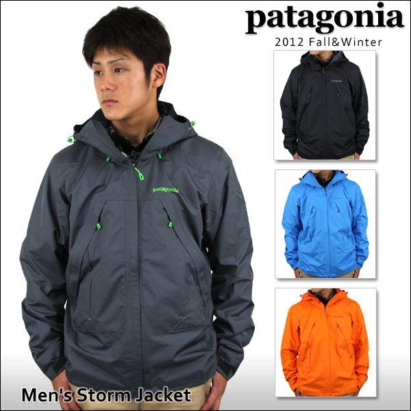 パタゴニア(patagonia) メンズ ストーム ジャケット(Men's Storm Jacket)(2012年モデル)[CC