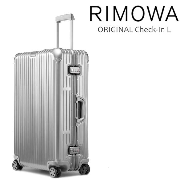 rimowa 92573004