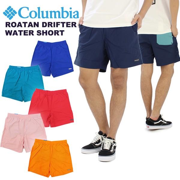 コロンビア Columbia Roatan Drifter Water Short Ae0145 ロータン ドリフター ウォーター ショート メンズ ハーフパンツ スイムパンツ Buyee Buyee 提供一站式最全面最专业现地yahoo Japan拍卖代bid代拍代购服务 Bot Online