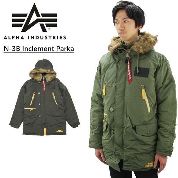 alpha industries parka n3b