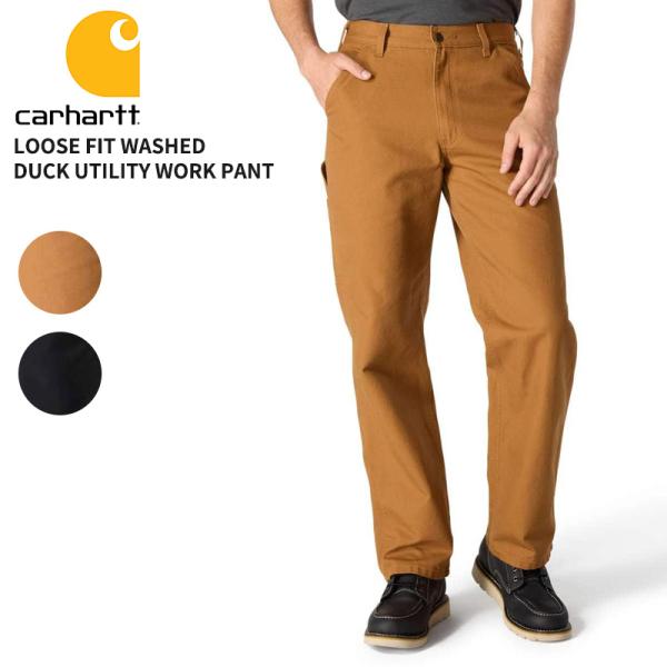 Carhartt（カーハート） メンズ ワークパンツ Loose Fit Washed Duck