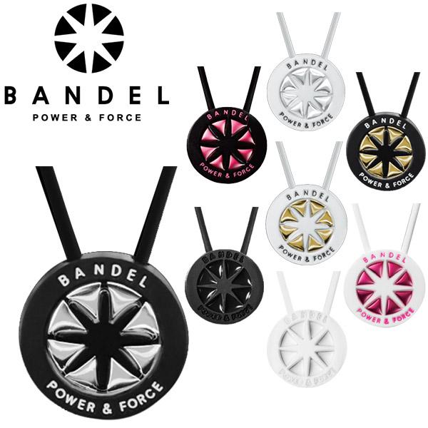 BANDEL バンデル BANDEL バンデル 正規品 ヘルスケア NEUTRAL ニュートラル 磁気