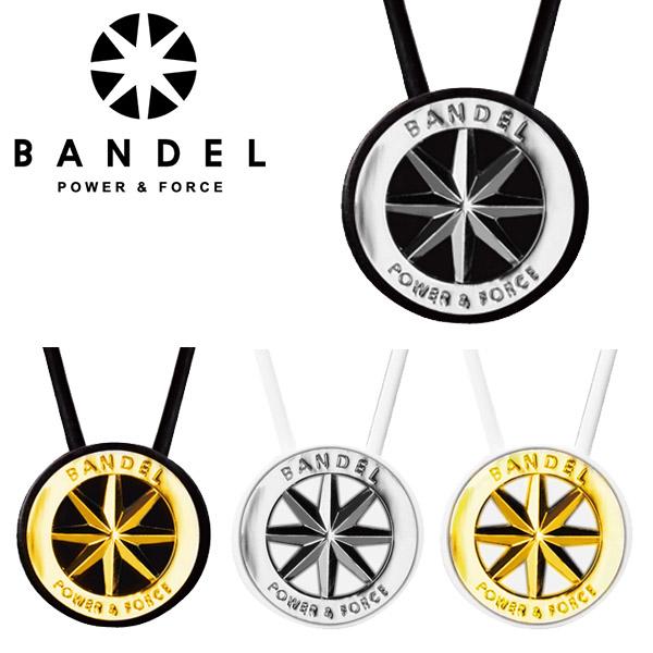 BANDEL バンデル BANDEL バンデル 正規品 ヘルスケア NEUTRAL ニュートラル 磁気