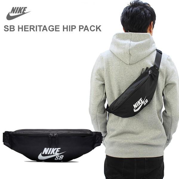 nike sb heritage