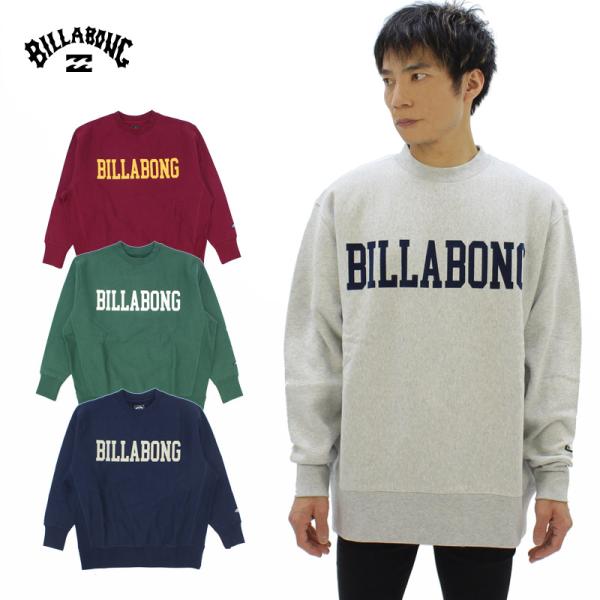 BILLABONG トレーナー BILLABONG トレーナー スウェット メンズ ONE TIME 「2024年秋冬