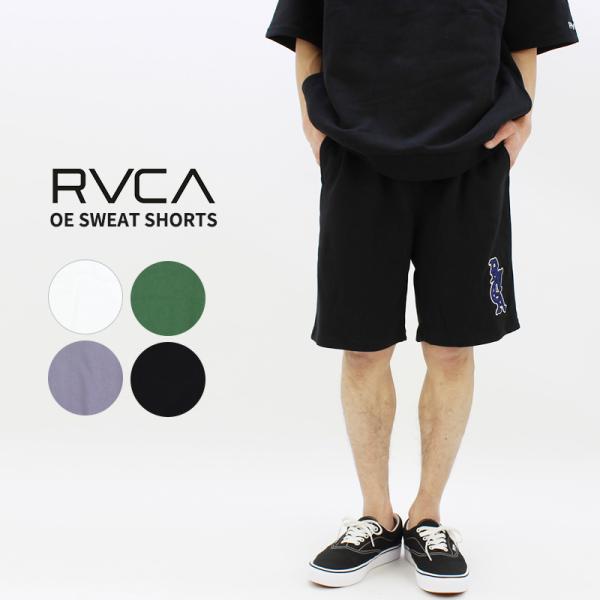 RVCA ベージュ セットアップ　ハーフパンツ　半袖 rv-be041-637_1.jpg