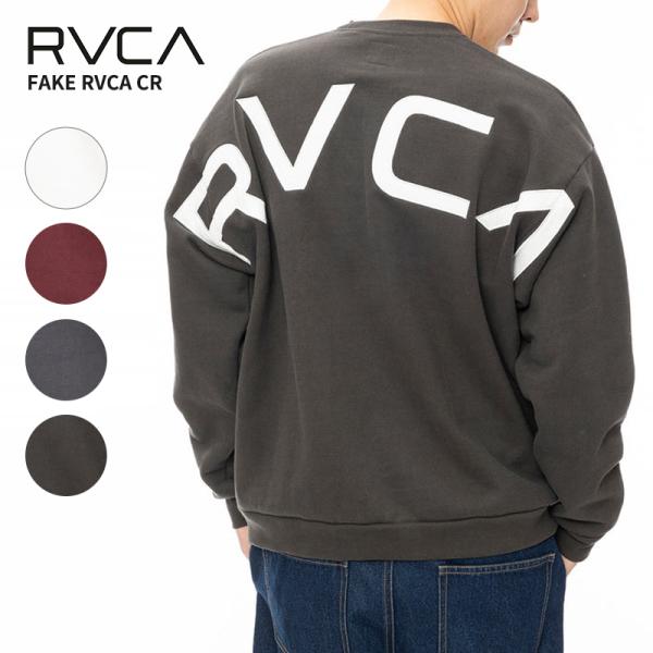 ルーカ トレーナー スウェット RVCA FAKE RVCA CR クルーネック スウェット  男性 メンズ be042-032 RVCA（ルーカ） トレーナー スウェット RVCA FAKE RVCA CR クルー