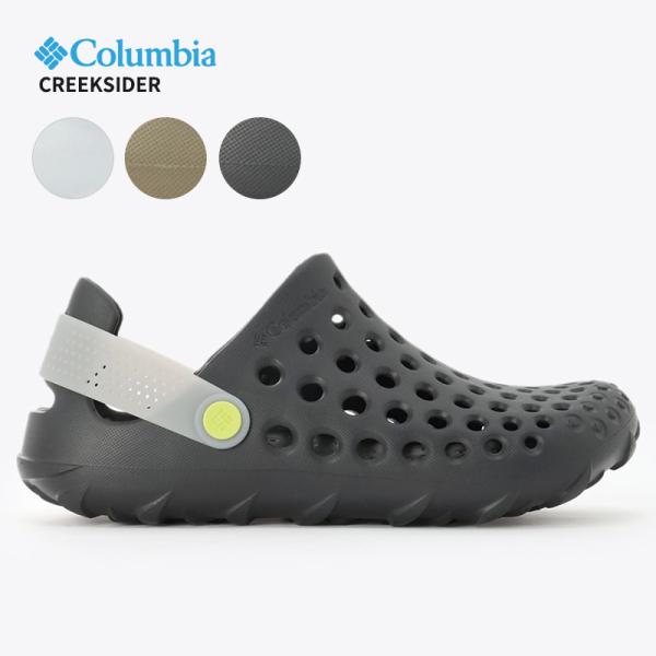 chillbies ラバーサンダル　クロッグ chillbies ラバーサンダル クロッグ Chillbies - Umber/Red – chillbies