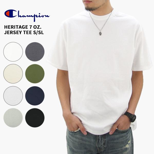 チャンピオン Champion 7オンス コットン Tシャツ Heritage 7 Oz Jersey Tee S Sl T2102 メンズ 半袖 Tシャツ 2 C T2102 Neo Globe Yahoo 店 通販 Yahoo ショッピング