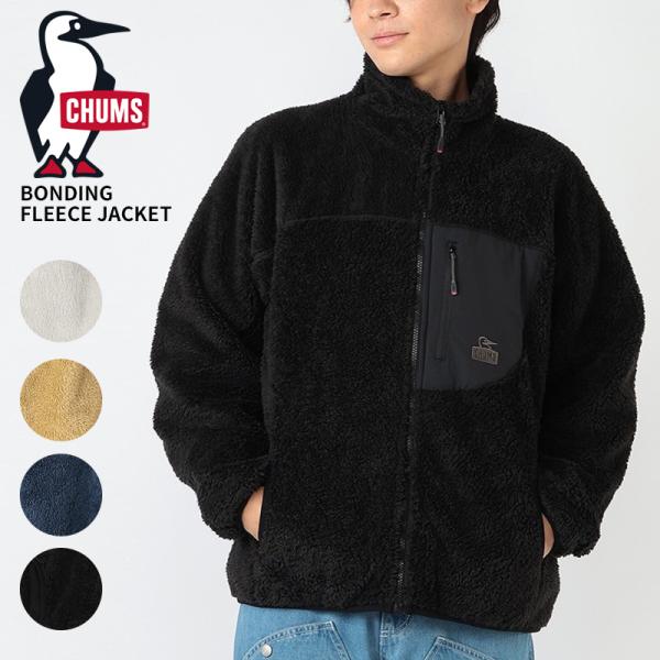 チャムス メンズ フリースジャケット  レディース ブルゾン CHUMS ボンディングフリースジャケット Bonding Fleece Jacket アウター 秋 冬 CH04-1474