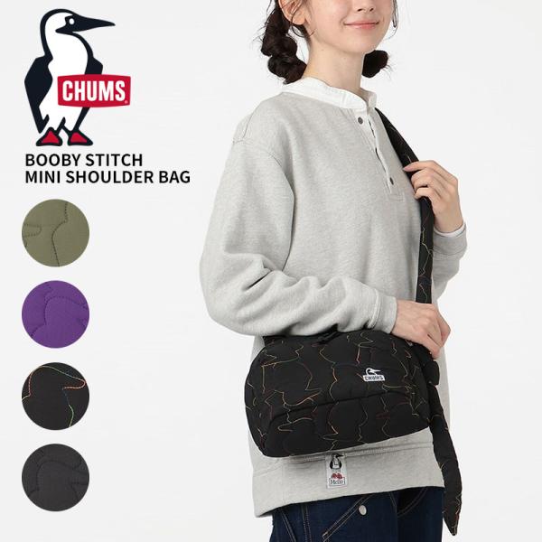 チャムス  ミニショルダー  CHUMS ブービーステッチミニショルダーバッグ Booby Stitch Mini Shoulder Bag ショルダーバッグ ミニバッグ 雑貨 CH60-4223