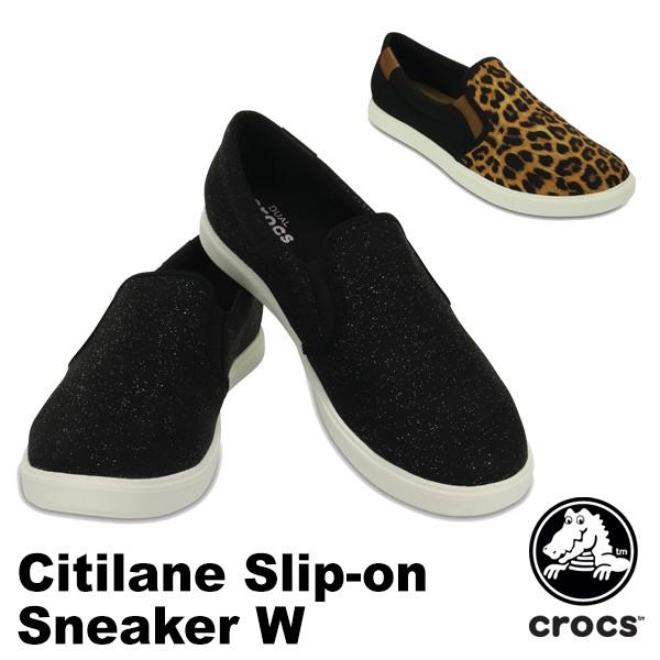 クロックス Crocs シティレーン スリップオン スニーカー ウィメン Citilane Slip On Sneaker W レディース サンダル 女性用 Cr 3545 Neo Globe Yahoo 店 通販 Yahoo ショッピング