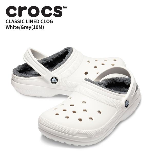 crocs クロックス サンダル CROCS クラシック ラインド クロッグ