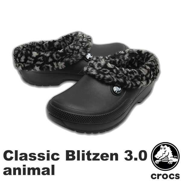 crocs blitzen
