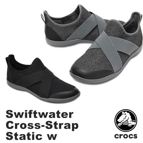 crocs cross