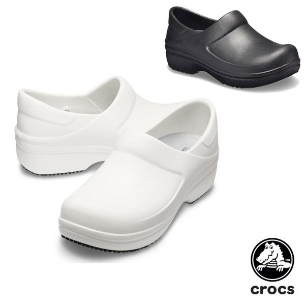 croc neria pro 2