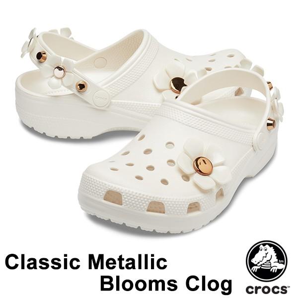 classic metallic crocs