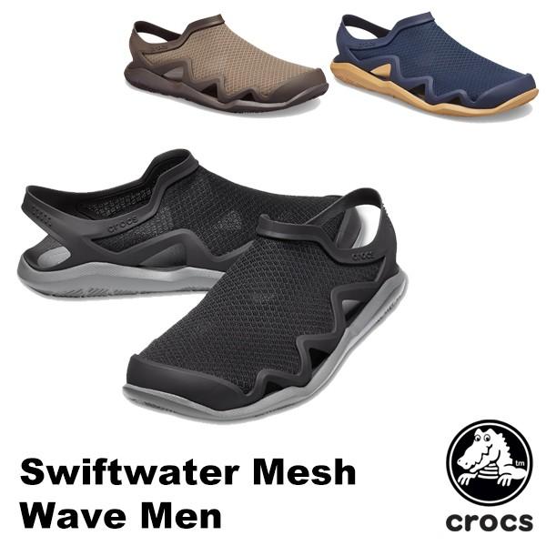 crocs mesh wave