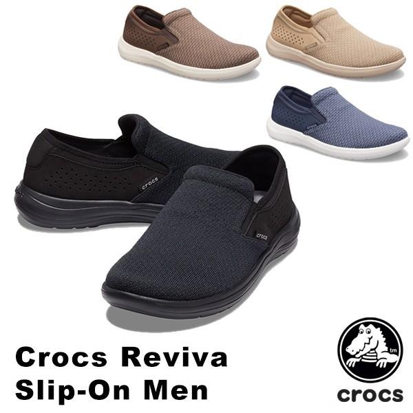 crocs slip in