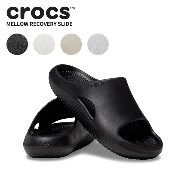 crocs（クロックス） メロウ リカバリー スライド mellow recovery