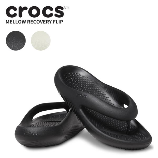 crocs（クロックス） サンダル メロウ リカバリー フリップ mellow