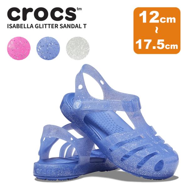 crocs クロックス CROCS イザベラ サンダル トドラー isabella sandal