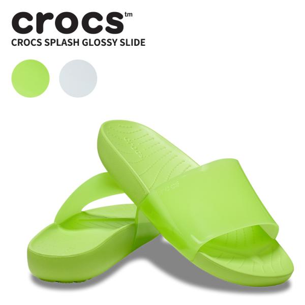 crocs（クロックス） スプラッシュ グロッシー スライド crocs splash